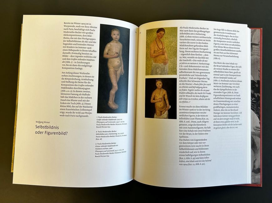 InsideView 4
