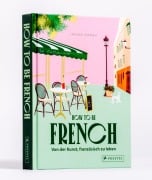 Cover-Bild zum Titel 'How to be French' von 'Janine Marsh'