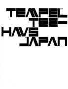 Cover-Bild zum Titel 'Tempel und Teehaus in Japan' von 'Werner Blaser'