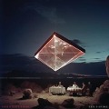 Cover-Bild zum Titel 'Data Diamond' von 'Four Stroke Baron'