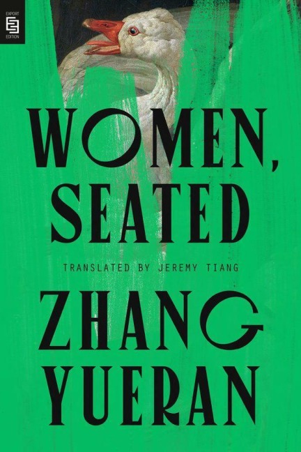 Women, Seated - Zhang Yueran