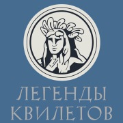 Cover-Bild zum Titel 'Legendy kviletov' von 'Olivia Nevelson'