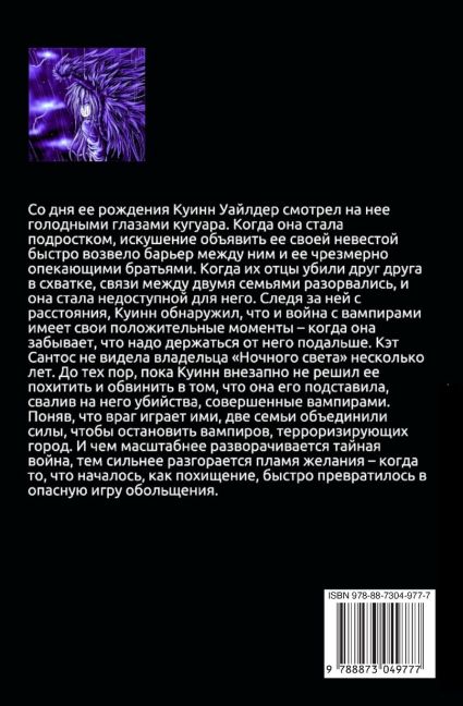 InsideView 1