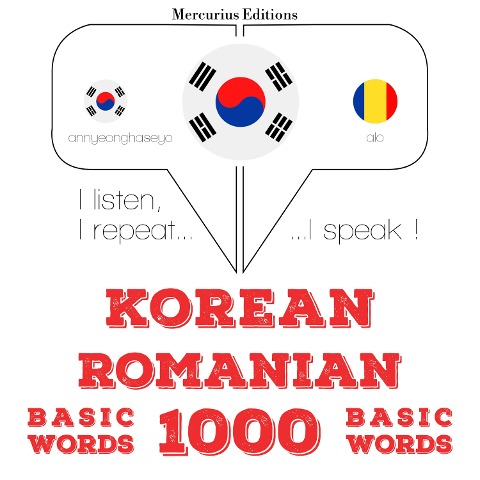 1000 essential words in Romanian - Jm Gardner
