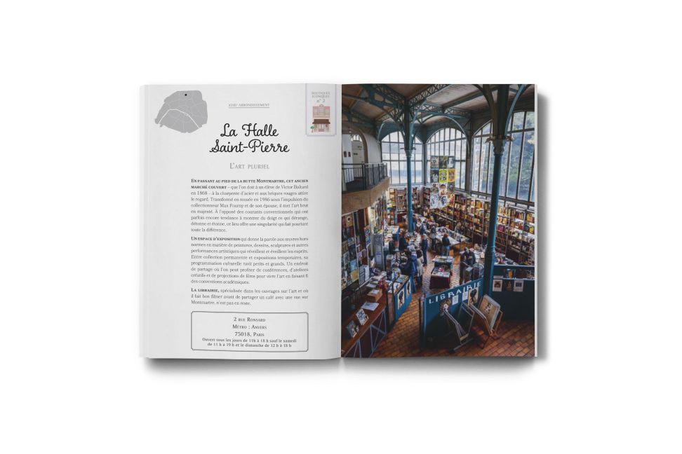 InsideView 6