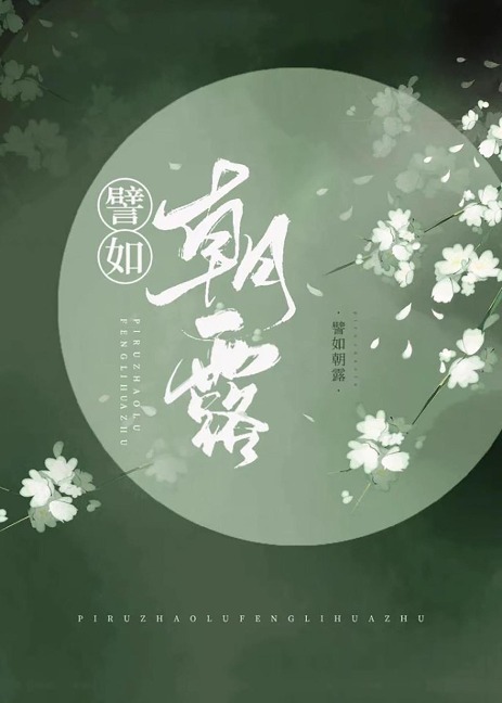 ¿¿ - Guangyu Wen