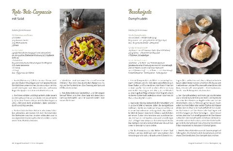 InsideView 5
