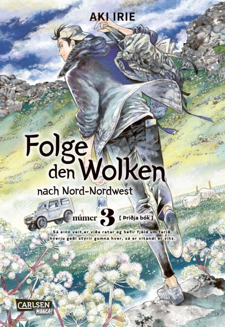 Folge den Wolken nach Nord-Nordwest 3 - Aki Irie
