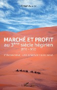 Cover-Bild zum Titel 'Marché et profit au 3ème siècle hégirien' von 'Akalay'