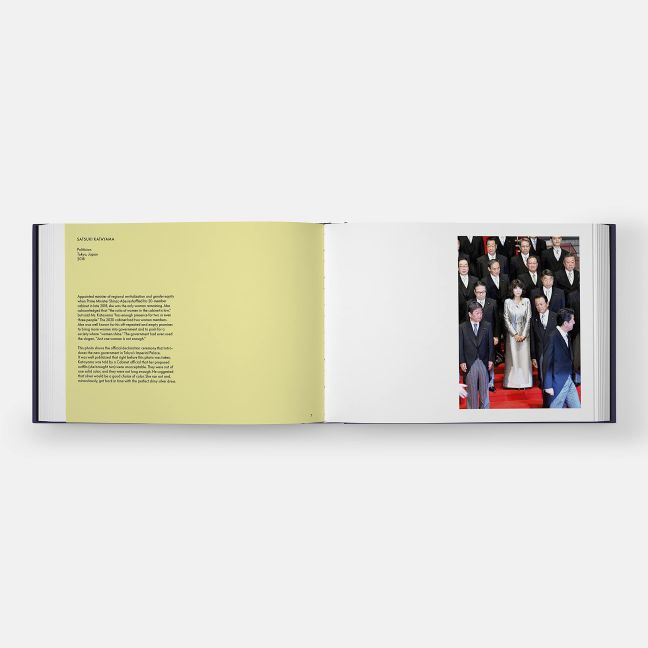 InsideView 7