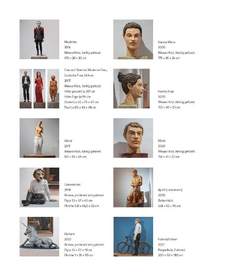 InsideView 7