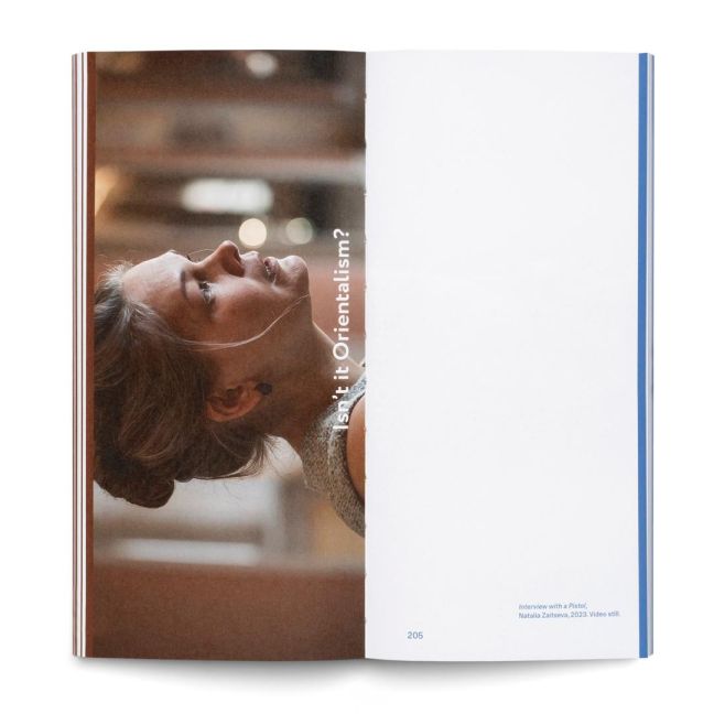 InsideView 6