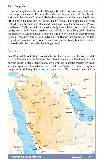 InsideView 16