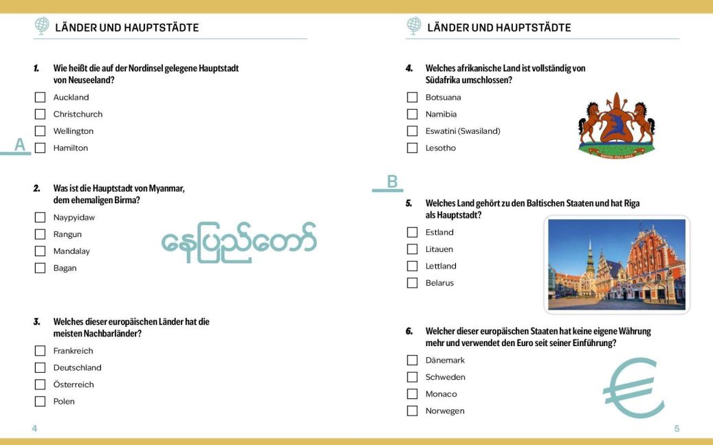 InsideView 3