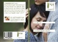 Cover-Bild zum Titel 'Je passerais ma vie à !!!' von 'Valdeze Ngoube Lobe'