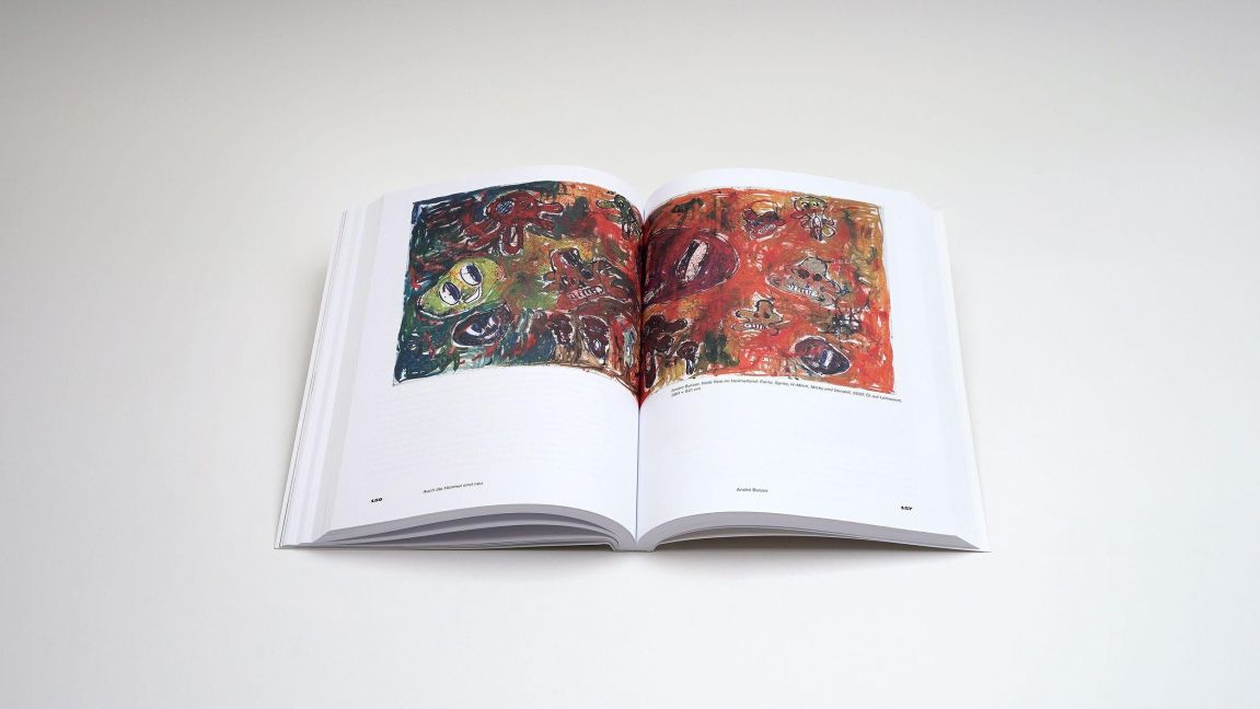 InsideView 7