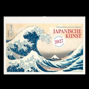 Cover-Bild zum Titel 'Japanische Kunst. Wandkalender 2027' von ''