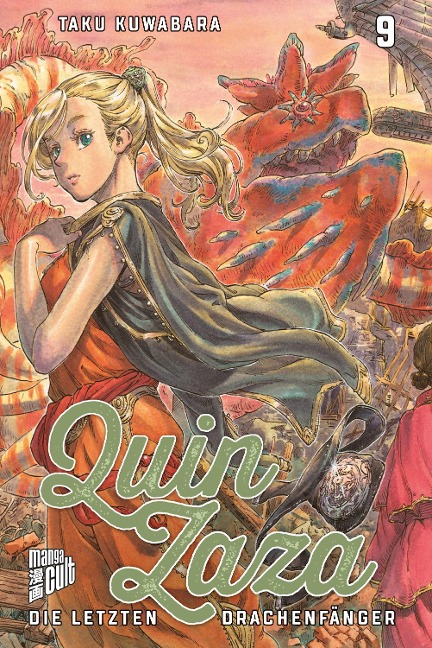 Quin Zaza 9 - Taku Kuwabara