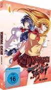 Cover-Bild zum Titel 'Ikki Tousen in Kyoto' von ''