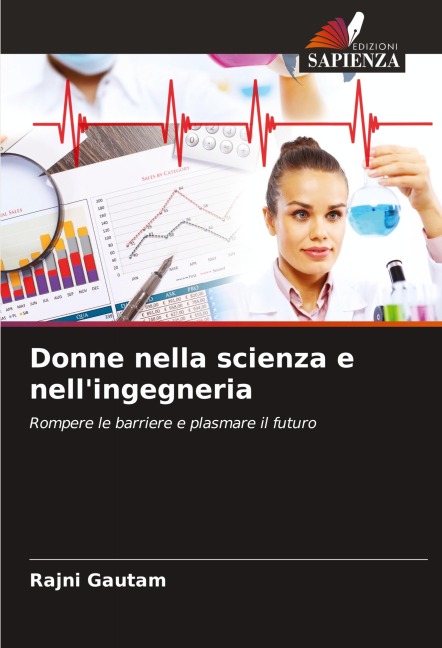 Donne nella scienza e nell'ingegneria - Rajni Gautam