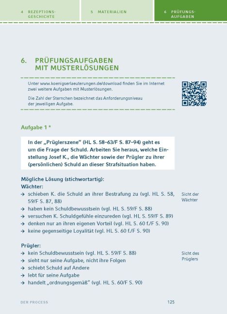 InsideView 7