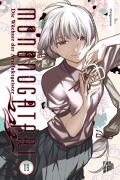 Cover-Bild zum Titel 'Mononogatari - Die Wächter der Artefaktgeister 9' von 'Onigunsou'
