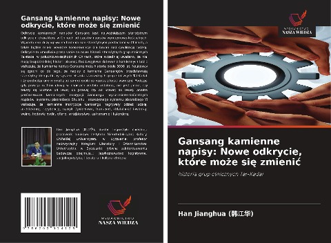 Gansang kamienne napisy: Nowe odkrycie, które mo¿e si¿ zmieni¿ - Han Jianghua (¿¿¿)