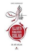 Cover-Bild zum Titel 'Allahin Isimlerinin Sirlari' von 'Arif Arslan'