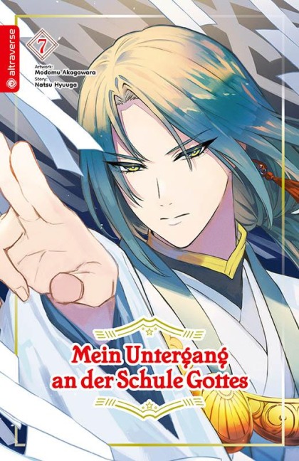Mein Untergang an der Schule Gottes 07 - Natsu Hyuuga, Modomu Akagawara