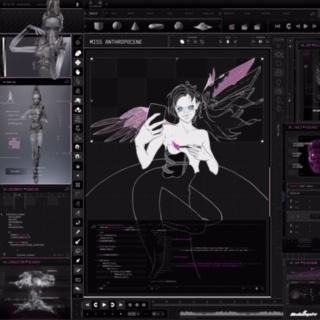 Miss Anthropocene - Grimes