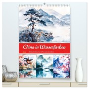 Cover-Bild zum Titel 'China in Wasserfarben - Idyllische Reise durch Traumlandschaften (hochwertiger Premium Wandkalender 2026 DIN A2 hoch), Kunstdruck in Hochglanz' von 'Anja Frost'
