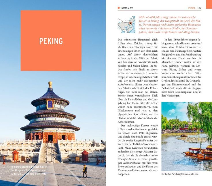 InsideView 8