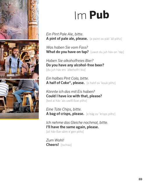 InsideView 5