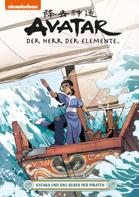 Avatar - Der Herr der Elemente 20: Katara und das Silber der Piraten - Faith Erin Hicks, Michael Schuster