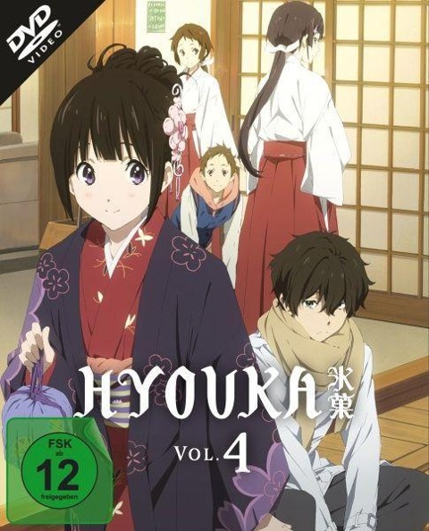 Hyouka - Miyuki Egami, Yasuhiro Takemoto, Katsuhiko Muramoto, Honobu Yonezawa, Maiko Nishioka