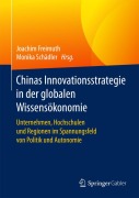 Cover-Bild zum Titel 'Chinas Innovationsstrategie in der globalen Wissensökonomie' von ''