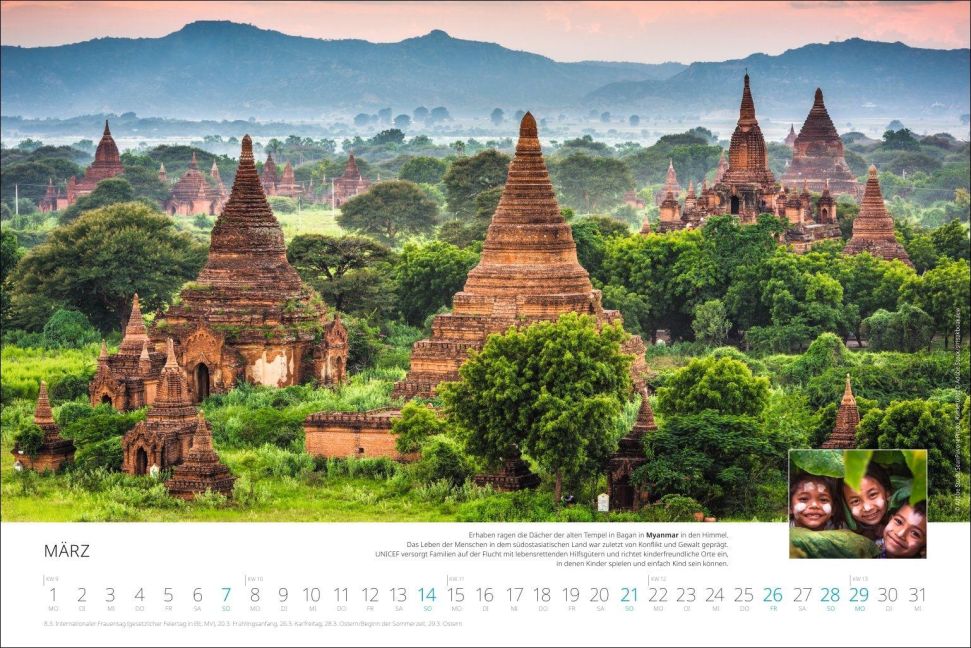 InsideView 3
