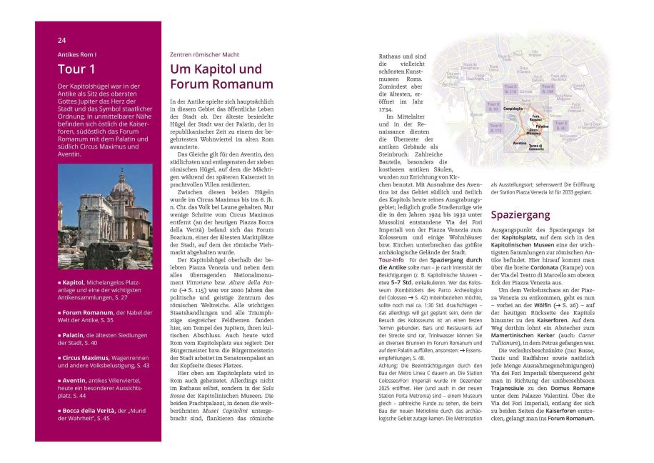 InsideView 5