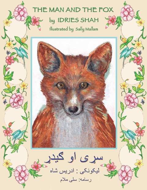 The Man and the Fox - Idries Shah