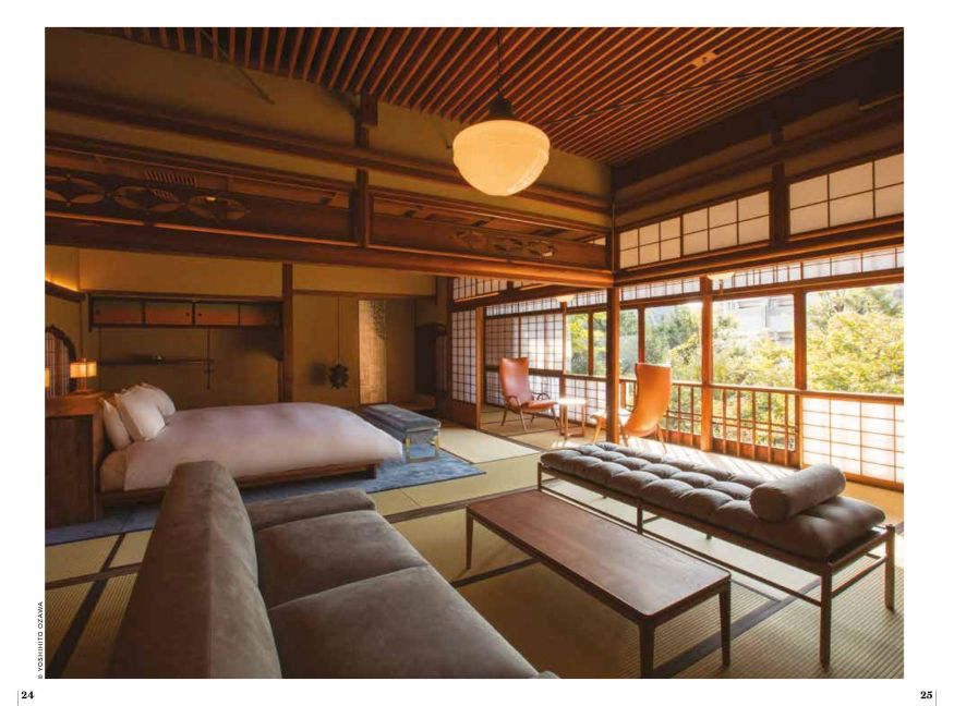 InsideView 2