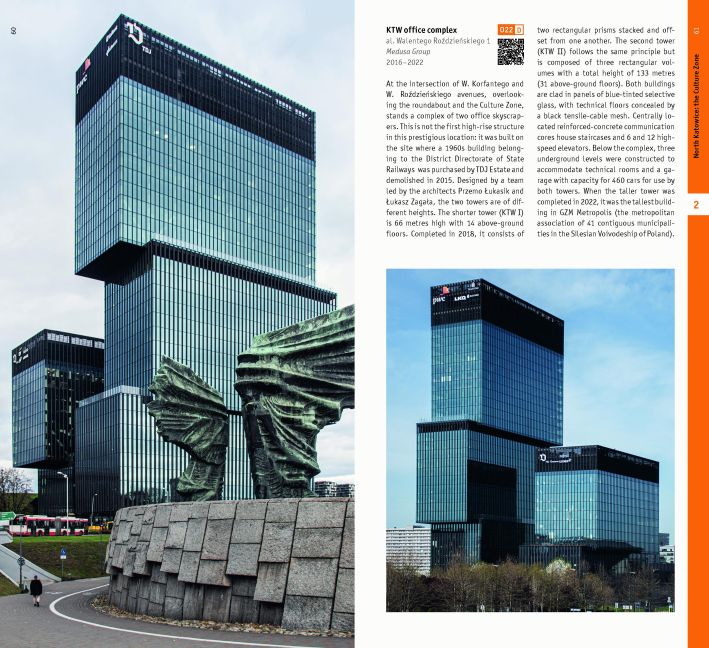 InsideView 7