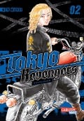 Cover-Bild zum Titel 'Tokyo Revengers: Doppelband-Edition 2' von 'Ken Wakui'