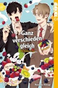 Cover-Bild zum Titel 'Ganz verschieden gleich 10' von 'Nozomu Hiiragi'