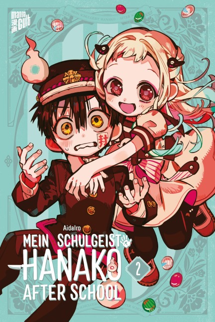 Mein Schulgeist Hanako - After School 2 - Aidairo