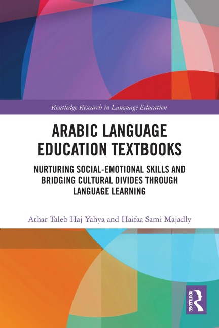 Arabic Language Education Textbooks - Athar Taleb Haj Yahya, Haifaa Sami Majadly