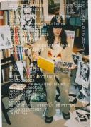 Cover-Bild zum Titel 'Jonathan Meese. Buch der Bücher. Kommentiertes Werkverzeichnis der Bücher / Books of the Books, Annotated Catalogue Raisonné of the 1993 - 2025' von ''
