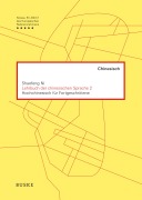 Cover-Bild zum Titel 'Lehrbuch der chinesischen Sprache 2' von 'Shaofeng Ni'