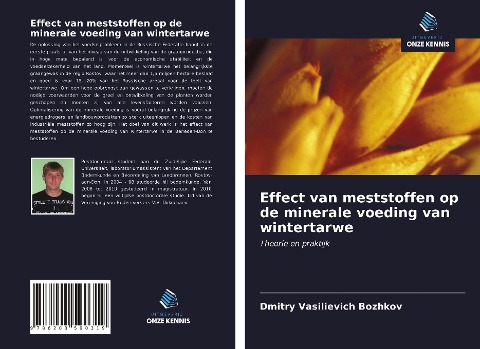 Effect van meststoffen op de minerale voeding van wintertarwe - Dmitry Vasilievich Bozhkov