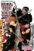 Nura: Rise of the Yokai Clan, Vol. 17 - Hiroshi Shiibashi