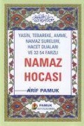 Cover-Bild zum Titel 'Yasin, Tebareke, Amme, Namaz Sureleri, Hacet Dualari ve 32 - 54 Farzli Namaz Hocasi' von 'Kolektif'